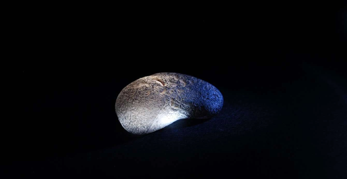 Cintamani Stone - The Stone Of The Stars Cintamani Stone - The Stone Of The Stars